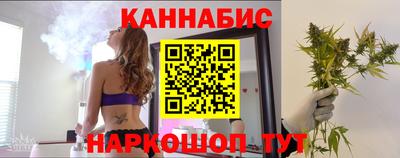 мдма Кунгур