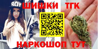 прущая мука Волжск