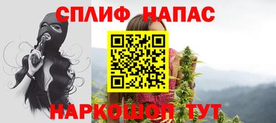 mix Волжский