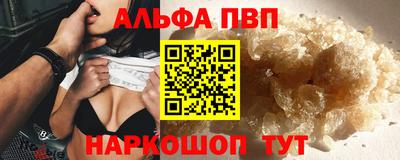 mix Волжский