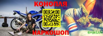 прущая мука Волжск