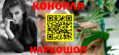 мдма Кунгур