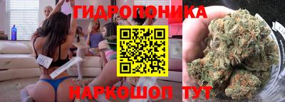 мет Ликино-Дулёво