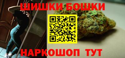 мдма Кунгур