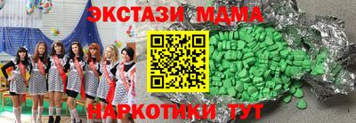дистиллят марихуана Кумертау