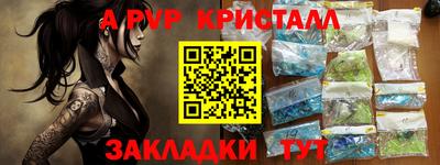 наркотики Кулебаки