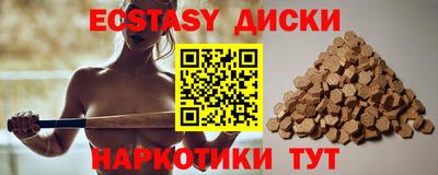 наркотики Кулебаки