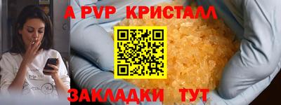 дистиллят марихуана Кумертау