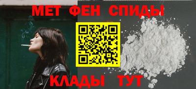 дистиллят марихуана Кумертау