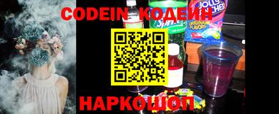 прущая мука Волжск