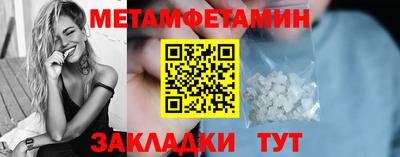 дистиллят марихуана Кумертау