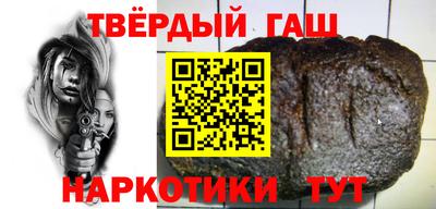 прущая мука Волжск