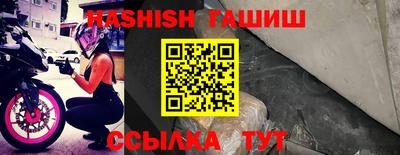 прущая мука Волжск