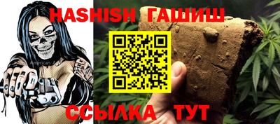 стаф Волгодонск