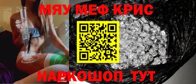 наркотики Кулебаки