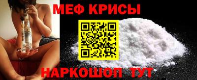 наркотики Кулебаки