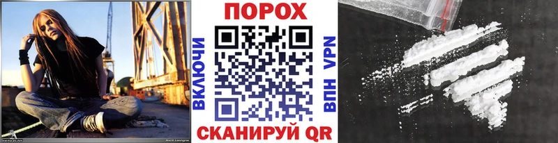 Метамфетамин мет  Новодвинск 